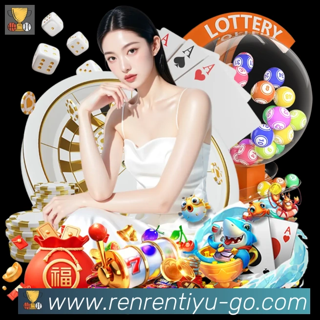 人人体育直播APP 高清赛事图